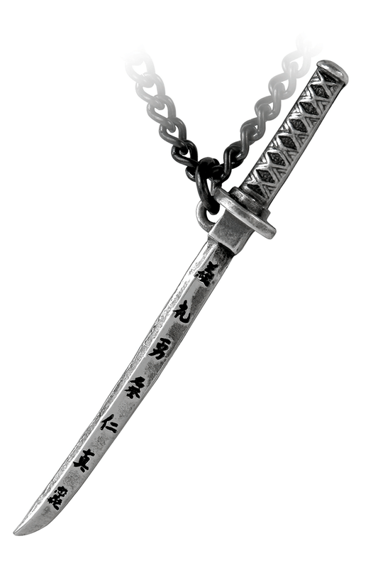 Miniature Samurai Katana Pendant with Engraving