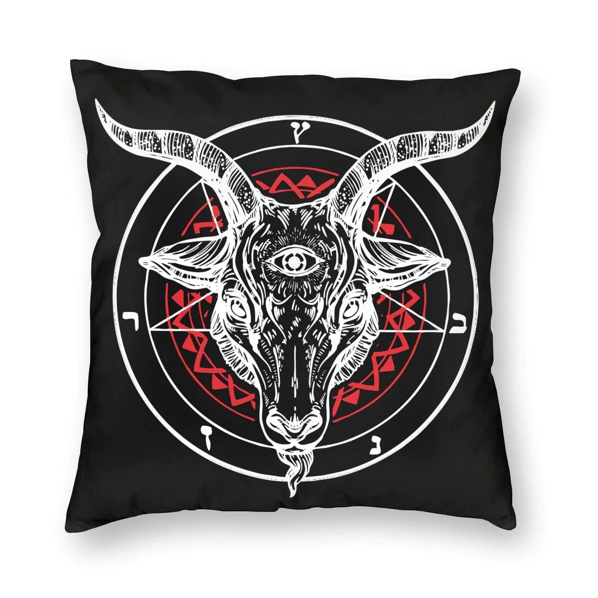 Pillowcover with print Satanic Goat / Decoration Pillow for Sofa with Double-sided Printing