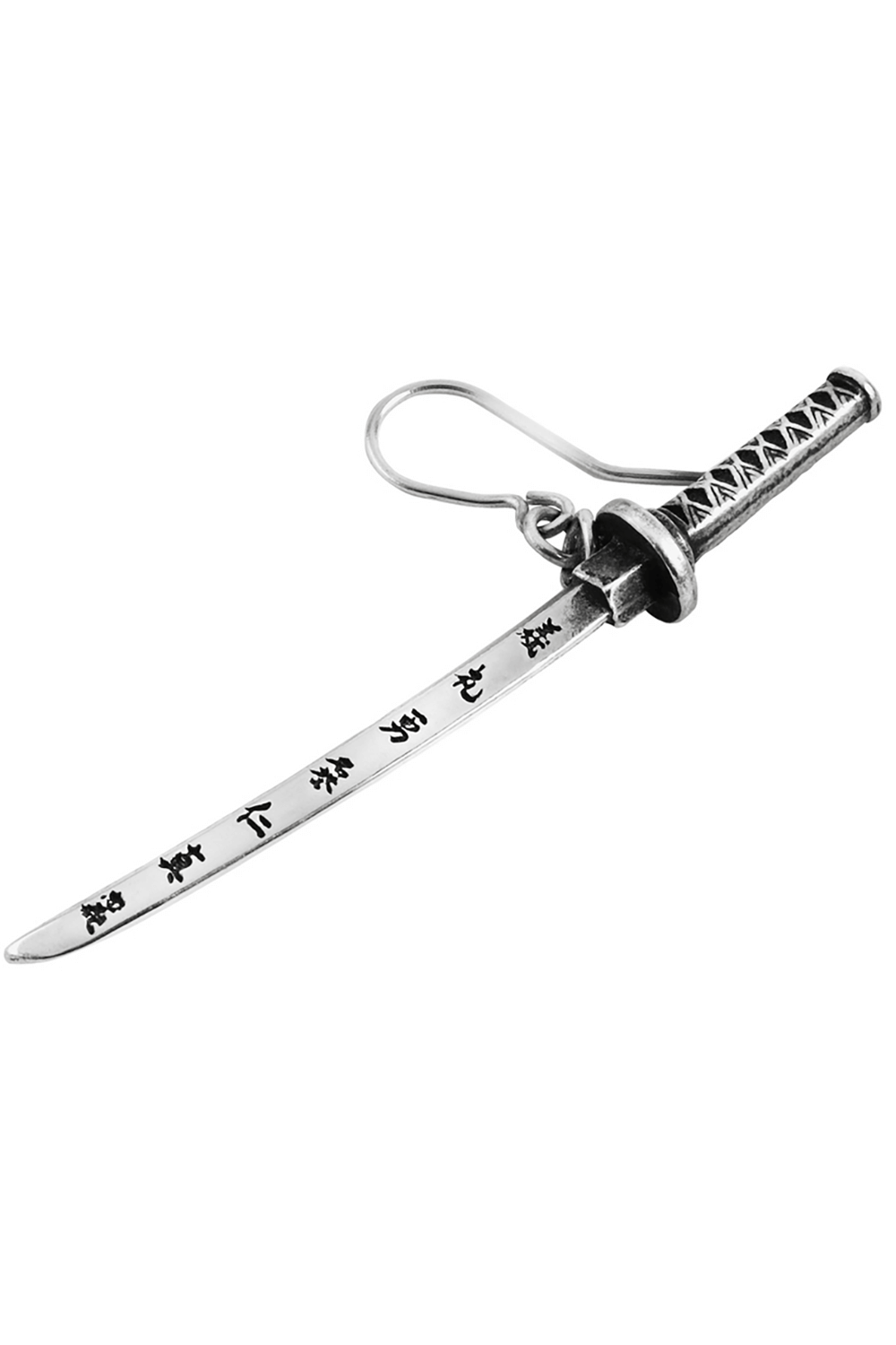Samurai Katana Sword Earring with Bushido Engraving